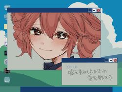 kasane teto from utau