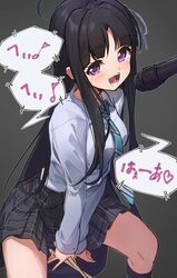 awa subaru from girls band cry