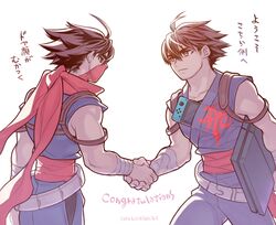 strider hiryuu from marvel vs. capcom