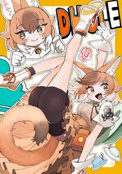 dhole (kemono friends) from kemono friends by kanmoku-san