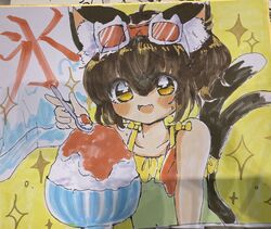 chen from touhou