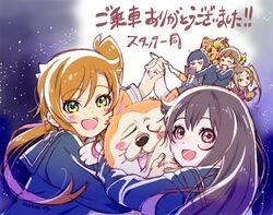 Booru post from safebooru.org