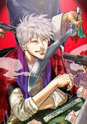 akagi shigeru from akagi: yami ni oritatta tensai by wataroux