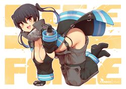 tamaki kotatsu from en'en no shouboutai by virus-g