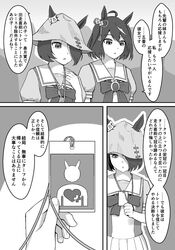 kitasan black (umamusume) from umamusume