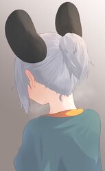 nazrin from touhou
