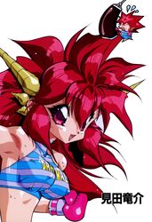 Booru post from safebooru.org