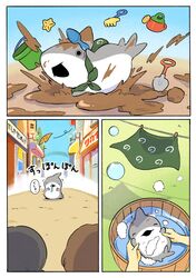 Booru post from safebooru.org