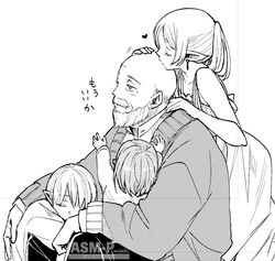 frieren from sousou no frieren by mikki (asmp)