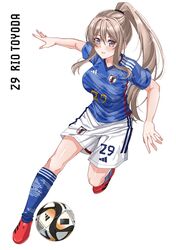 2022 fifa world cup fan art