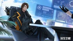 Booru post from safebooru.org