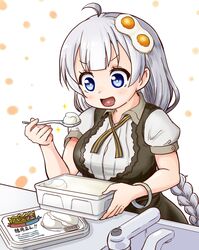 kizuna akari from voiceroid