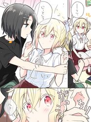 yuusha de aru fan art