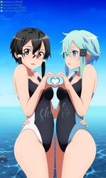 asada shino from sword art online