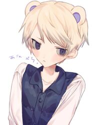 marshal (animal crossing) from animal crossing by nakiyu