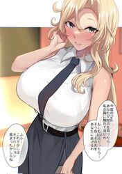 hornet (kancolle) from kantai collection