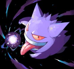 gengar from pokemon