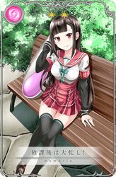 magia record: mahou shoujo madoka magica gaiden fan art