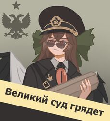 reiuji utsuho from touhou