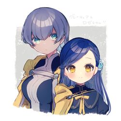 myne (honzuki no gekokujou) from honzuki no gekokujou by rinndouk