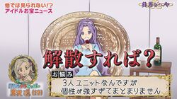 kanzaki mizuki from aikatsu! by shiontaso