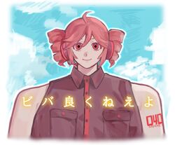 kasane teto from hito mania (utau)