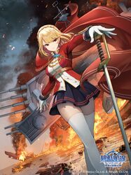 prince of wales (azur lane) from azur lane by pinakes
