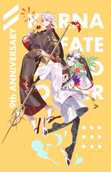 karna (fate) from fate/grand order