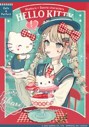 hello kitty (character) from hello kitty by akakura