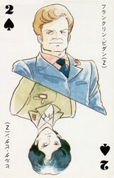 gundam fan art