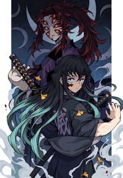kokushibou from kimetsu no yaiba