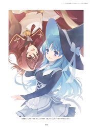 chtholly nota seniorious from shuumatsu nani shitemasu ka? by ue