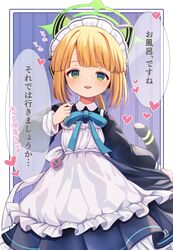 midori (blue archive) from blue archive