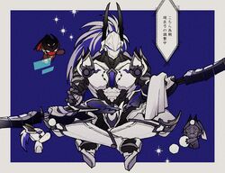 fate/grand order fan art