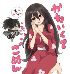 hyakkimaru (dororo) from dororo (tezuka)