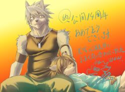 kouya aotsuki from morenatsu by indeigo15