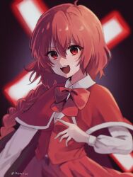 okazaki yumemi from touhou
