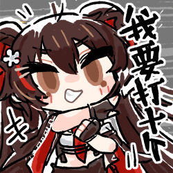 girls' frontline neural cloud fan art