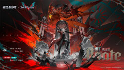 dante (devil may cry) from devil may cry (series)