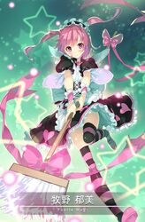 magia record: mahou shoujo madoka magica gaiden fan art