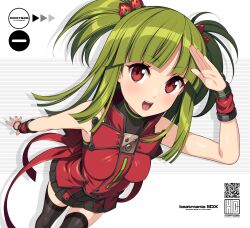 hishimiya tsugaru from beatmania iidx by kinoshita ichi