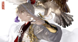fate/samurai remnant fan art
