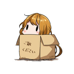 kantai collection fan art