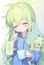 hikari (blue archive) from blue archive