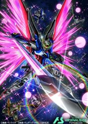 dagger l from gundam