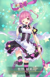 magia record: mahou shoujo madoka magica gaiden fan art
