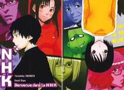 hikikomori alien from nhk ni youkoso! by ooiwa kenji