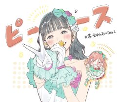 hinoshita kaho from link! like! love live!