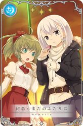 magia record: mahou shoujo madoka magica gaiden fan art