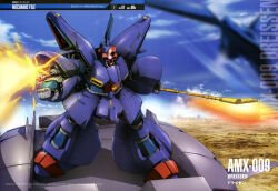 dreissen from gundam